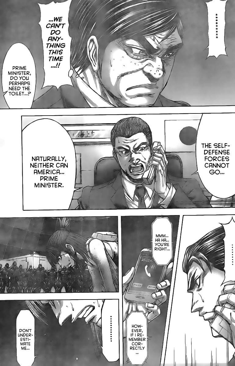 Terra Formars, Chapter 192 image 16